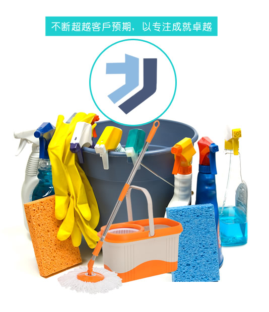 云南美沃环保科技有限公司